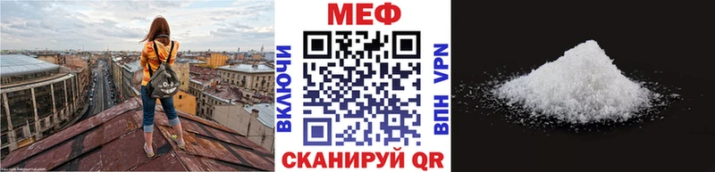 Виды наркотиков купить Карталы COCAIN  Псилоцибиновые грибы  Меф  ЭКСТАЗИ  Гашиш  Канабис  APVP  Метадон 
