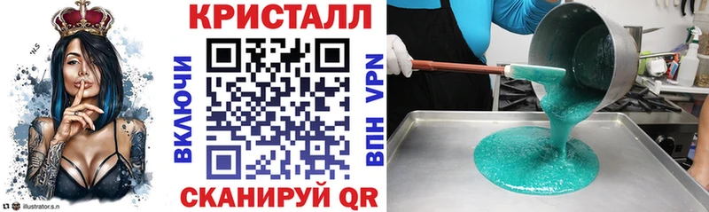 наркошоп  ОМГ ОМГ зеркало  АМФ Розовый  Карталы 