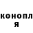 Канабис Bruce Banner Privet Zdarova