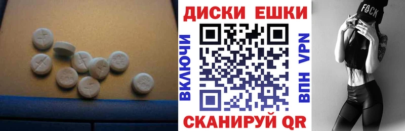 ЭКСТАЗИ TESLA Карталы