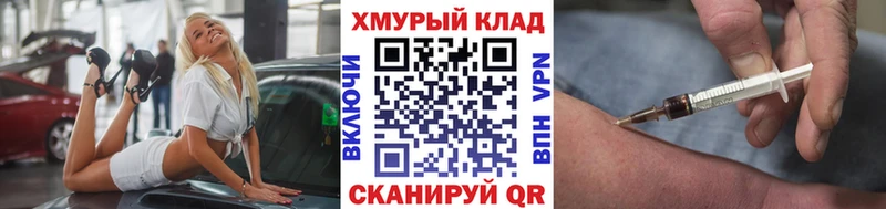 omg ССЫЛКА  Карталы  Героин Heroin 