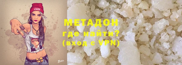 jwh Абинск