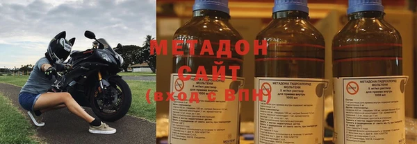 jwh Абинск