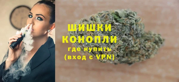 марки nbome Абаза