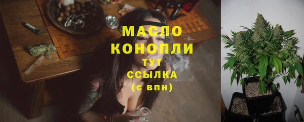 марки nbome Абаза