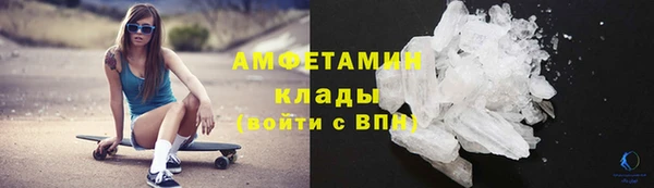 jwh Абинск