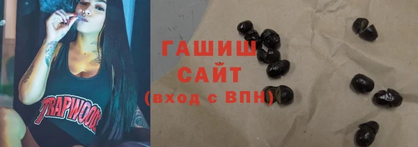 jwh Абинск