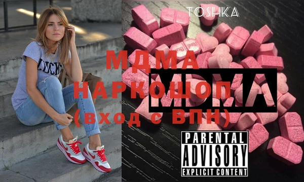 jwh Абинск