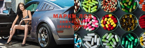 jwh Абинск