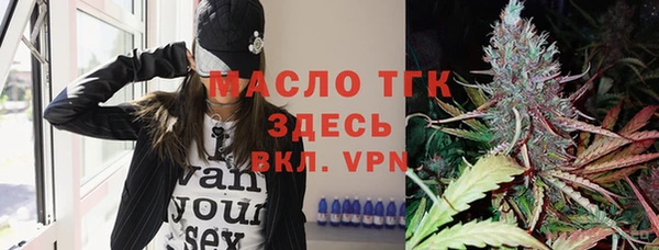 марки nbome Абаза