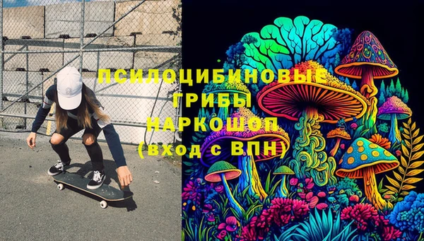 мефедрон VHQ Абдулино