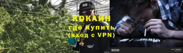 марки nbome Абаза