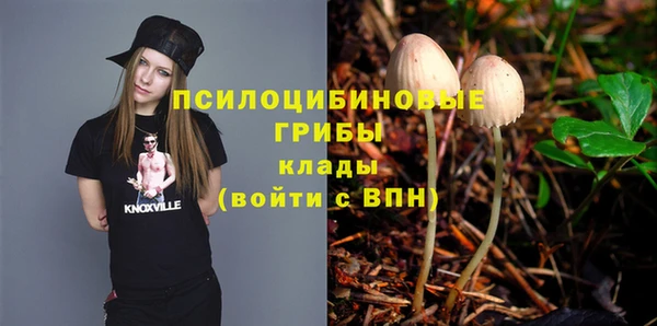jwh Абинск