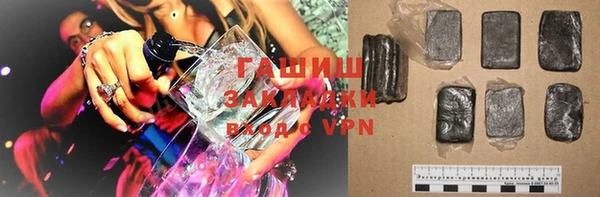 jwh Абинск