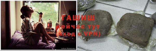 мефедрон VHQ Абдулино