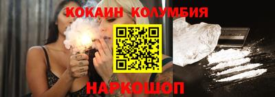 ешки Будённовск