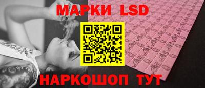 круглые Бузулук