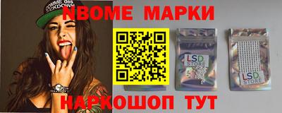 круглые Бузулук