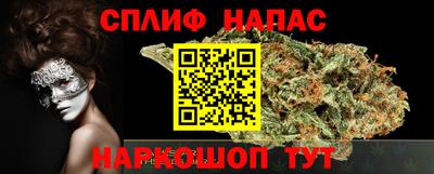 круглые Бузулук