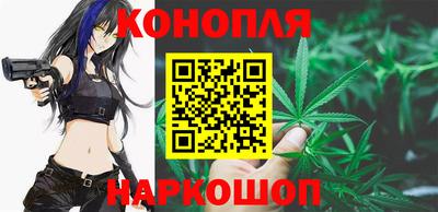 ешки Будённовск