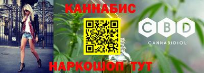 ешки Будённовск