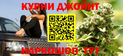 ешки Будённовск