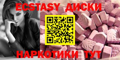 прущая мука Рыбинск
