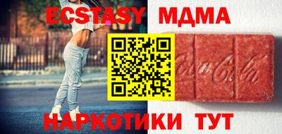 ешки Будённовск