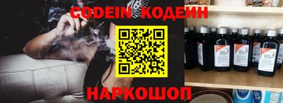 круглые Бузулук