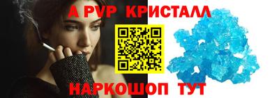 круглые Бузулук