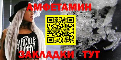 круглые Бузулук