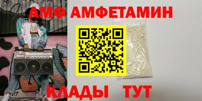 ешки Будённовск