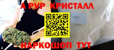 круглые Бузулук
