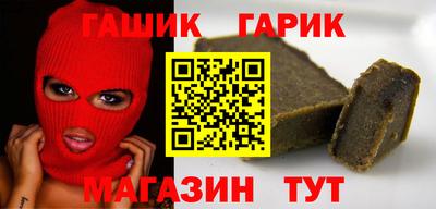 круглые Бузулук