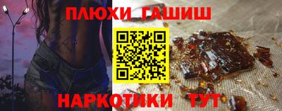 круглые Бузулук