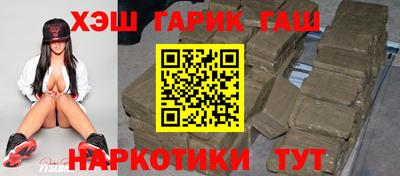 ешки Будённовск