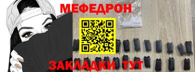 ешки Будённовск