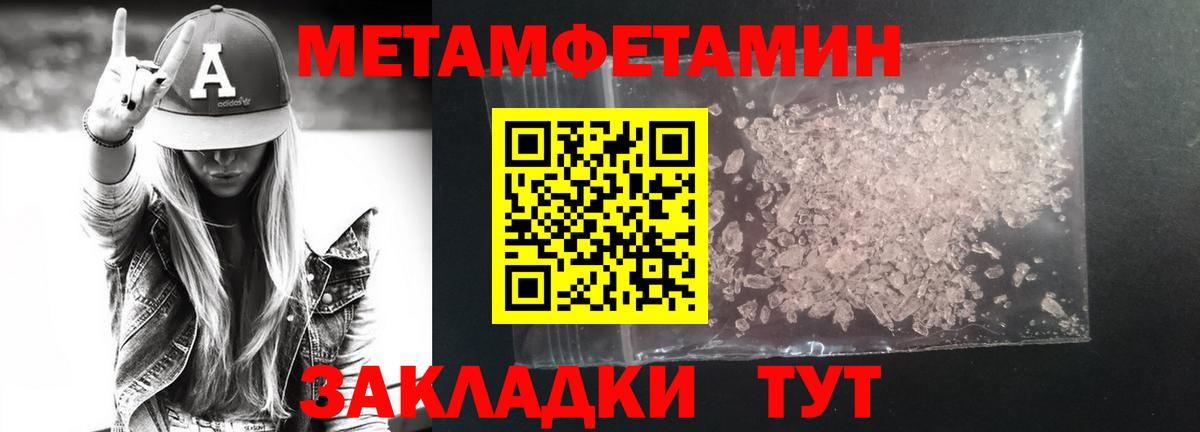 ЭКСТАЗИ Карталы